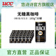 悠詩(shī)詩(shī)（UCC）無(wú)糖即飲黑咖啡0糖0脂肪健身冷萃美式咖啡飲料鋁罐185g自制拿鐵 無(wú)糖黑咖啡-185g*30罐（25.1產(chǎn)）