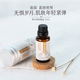 匯美舍 彈力緊致精油 緊致肌膚補(bǔ)水保濕面部按摩精油 30ml