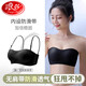 浪莎無肩帶內(nèi)衣女夏季抹胸聚攏無鋼圈防下滑無痕隱形美背防走光胸罩