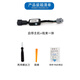 適用紅旗H5/HS5/HS3/H6/hs7啟停關(guān)閉器車(chē)內一鍵關(guān)后備箱尾門(mén)改裝 23-25款HS5啟停關(guān)閉+一鍵關(guān)尾門(mén)