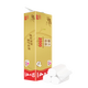 清風(fēng)【李昀銳同款】無芯卷紙 原木金裝4層2500克/14卷 衛(wèi)生紙