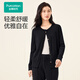 全棉時(shí)代（PurCotton）2024秋女士棉線(xiàn)外套輕柔舒暖 黑色 M 160