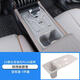 郡昂適用比亞迪元PLUS新能源內飾防護中控操作臺硅膠水杯墊面板保護套 米灰、元PLUS[半透明硅膠中控面
