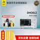 RIGOL普源 DHO812 數字示波器 100MHz 雙通道12bit示波器