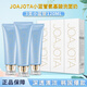 JOAJOTA洗面奶韓國小白管氨基酸玻尿酸潔面120ml深層清潔藍管黑管紫管 【3支】小藍管120ml