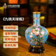 中外琺瑯美術(shù)館九桃天球花瓶 祝壽佳品生日禮物 景泰藍桌面擺件禮品生日禮物賀壽