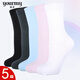 寓美休閑精梳棉羅紋男女襪1096/1005 秋冬保暖簡(jiǎn)約純色高棉吸汗襪子 五色 /女35-39碼/ 5雙