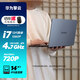 華為筆記本電腦 擎云G540 定制版 i7-1260P 40G內(nèi)存 2T固態(tài)硬盤 集成顯卡 14英寸 正版WIN11系統(tǒng)