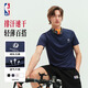 NBANBA官方【新品】聯(lián)盟球場生活系列男運動速干T恤短袖 3XL