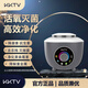 KKTV多功能智能凈食機果蔬清洗食材凈化器 降解果蔬農殘凈化肉類(lèi)水產(chǎn)五谷 餐具消毒型號KTYD-SCJ09A 銀灰色