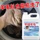 萊克多羊毛羊絨專用洗滌劑機(jī)洗毛呢大衣防縮水羊毛衫去污蓬松柔順洗衣液 羊毛羊絨專用洗滌劑2500ml
