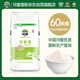河套河套雪2斤 小麥面粉面粉饅頭粉家用粉多用途粉 中華老字號