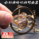 京小湫哈利波特周邊時(shí)間轉(zhuǎn)換器項(xiàng)鏈霍格沃茨魔法學(xué)院周邊復(fù)古吊墜禮物 時(shí)間轉(zhuǎn)換器