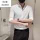 蘇京貓夏季七分袖襯衫男裝修身韓版高級感潮牌ins短袖寸衫痞帥冰絲上衣 白色 M