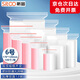 斯圖（sitoo）6號(hào)密封袋自封袋手機(jī)防水袋大號(hào)食品級(jí)茶葉袋收納包裝封口袋pe吧唧塑封袋加厚透明袋17*12cm100個(gè)