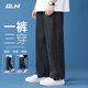 GLM森馬集團牛仔褲男秋冬款寬松直筒褲子男百搭抽繩休閑長(cháng)褲黑色XL