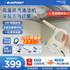 藍(lán)寶（BLAUPUNKT）家用高溫高壓蒸汽清潔機(jī)全屋清洗機(jī)多功能便攜式小型廚房空調(diào)清洗機(jī)一體手持式蒸汽清潔機(jī)清洗機(jī) 暖杏黃【一機(jī)多用+12件全套】
