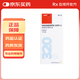 [信必可] 布地奈德福莫特羅吸入粉霧劑(II) 320μg:9μg*60吸/支 2盒裝