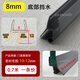 SOFANDARD淋浴房槍灰色磁條擋水條玻璃門下?lián)跛畻l浴室Fh型灰色防水條密封條 常規(guī)底部擋水8mm0.7米1支