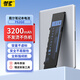 騏源MP適用于戴爾Vostro5370 靈越Inspiron13 5370 7370筆記本電池7373 7380 5370 P83G F62G0電腦電池