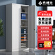 克林仕憑證柜財(cái)務(wù)柜鐵皮文件柜A4資料檔案柜辦公室會(huì)計(jì)儲(chǔ)物柜帶鎖書柜 通門憑證柜6層（內(nèi)五板） 實(shí)用款