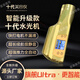 海飛水光機(jī)水光針自打儀器水光槍水光儀器自打水光不漏液美容院 【旗艦版/質(zhì)保五年】十代+8套