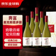 奔富（Penfolds）麥克斯霞多麗白葡萄酒750ml假日禮盒裝 6瓶整箱