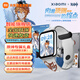 小米手環(huán) 8pro原神定制版  智能支付 多功能NFC 多重健康監(jiān)測 防水智能運(yùn)動手環(huán)高清大屏 小米手環(huán)8 Pro 原神定制版