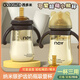 西多米奶瓶吸管杯子嬰兒童學(xué)飲0-6-12個月1-3歲新生兒直飲防脹氣三奶嘴