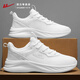 回力男鞋運動(dòng)鞋男新款秋冬季軟底跑步女鞋情侶大碼休閑鞋子男 可愛(ài)白【女款】 39