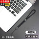LNGA LANDGRE可調(diào)節(jié)通用手機(jī)掛繩U盤(pán)短款掛繩對(duì)講機(jī)繩子手腕繩藍(lán)牙音箱鑰匙防丟吊繩 可調(diào)節(jié)掛繩【黑色4條】