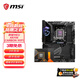 微星X870/X870E 搭A(yù)MD銳龍9700X 9900X 9950X 9800X3D 主板CPU套裝 板U套裝 微星X870E CARBON WIFI暗黑 R9 9950X3D盒裝