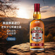 芝華士（Chivas Regal）12年 蘇格蘭 調(diào)和型威士忌 進(jìn)口洋酒 700ml