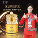 ZIB美容院人參靈芝蟲(chóng)草抗皺養膚貴婦膏正品去黃提亮膚色懶人素顏面霜人參靈芝蟲(chóng)草抗皺貴婦膏升級配方50g一瓶裝