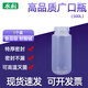 水杉（1個(gè)裝）500ml透明色塑料瓶pp廣口瓶液體分裝樣品瓶密封瓶