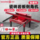 石井牌倒角機(jī)免調(diào)節(jié)電動(dòng)切割機(jī)全自動(dòng)高精度無塵45度瓷磚倒角機(jī) 新款9607倒角機(jī)1.6米