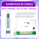 SAMFACE新款HYDRA.PEN H5電動微針家用ems無針?biāo)庾源蛎廊菰簩Ｓ肏ydra.pen h5五代MTS中胚層微晶導(dǎo)入儀 藍(lán)色H5+針頭20套+祛痘粉刺套盒