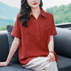 思羽君短袖t恤女透氣襯衫2025夏季新款高端亞麻T(mén)恤加肥加大碼棉麻上衣 磚紅色 快要搶光 L 100-120斤