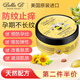Bella B美國(guó)Bella B孕期預(yù)防淡化妊娠紋精華乳橄欖油護(hù)膚品孕婦專用修復(fù) 有機(jī)防孕紋霜一罐