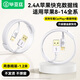 畢亞茲適用于【2條裝】蘋果數(shù)據(jù)線iPhone14ProMax/13/12/8plus手機(jī)充電線ipadAir平板車載快充線1.2米 