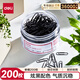 得力(deli)29mm發(fā)黑回形針 3號金屬曲別針 黑色防銹處理 200枚/筒 辦公室文具用品 0037-B