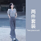 清池影（QINGCHIYING）2025韓版輕熟茶系穿搭一整套搭配奶系微胖顯瘦遮肉減齡兩件套裝夏 淺藍上衣+藍色褲子兩件套 M 建議95-105斤