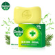 滴露（Dettol）香皂松木清新105g*9男士香皂抑菌洗手洗澡沐浴洗衣