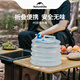 NatureHike挪客 10-15L升折疊水桶折疊水壺折疊水袋戶外野營便攜儲水器 15L(升)