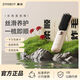 DYMIROY 戴覓直發(fā)梳無(wú)線(xiàn)負離子拉直夾板內扣蓬松護發(fā)電動(dòng)直板夾造型電梳子懶人卷發(fā)棒神器不傷發(fā)七夕生日禮物女 旗艦款【雙通道負離子丨五檔溫控丨角蛋白梳齒】