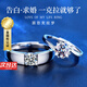 BOEAY一克拉莫桑鉆石戒指女款鉆戒純銀結求婚戒指鐘久久七夕情人節禮物 【七倉發(fā)貨/急速達】一克拉女戒+男戒