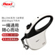 福萊希（flexi）隨心ONE系列狗狗牽引繩自動(dòng)伸縮鏈帶狀 5米 30KG  黑/白