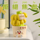 鉑吶苓 生日禮物女桌面擺件工位裝飾品畢業(yè)伴手禮治愈解壓送朋友禮物 【不蕉綠擺件】