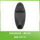 GKA適用于豪爵UFR150改裝坐墊總成皮革腰靠降低高度舒適乳膠海綿座包 6代坐墊（降低4CM）