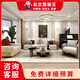 云蘭整裝王 上海整裝全包裝修環(huán)保舊房裝修設(shè)計(jì)